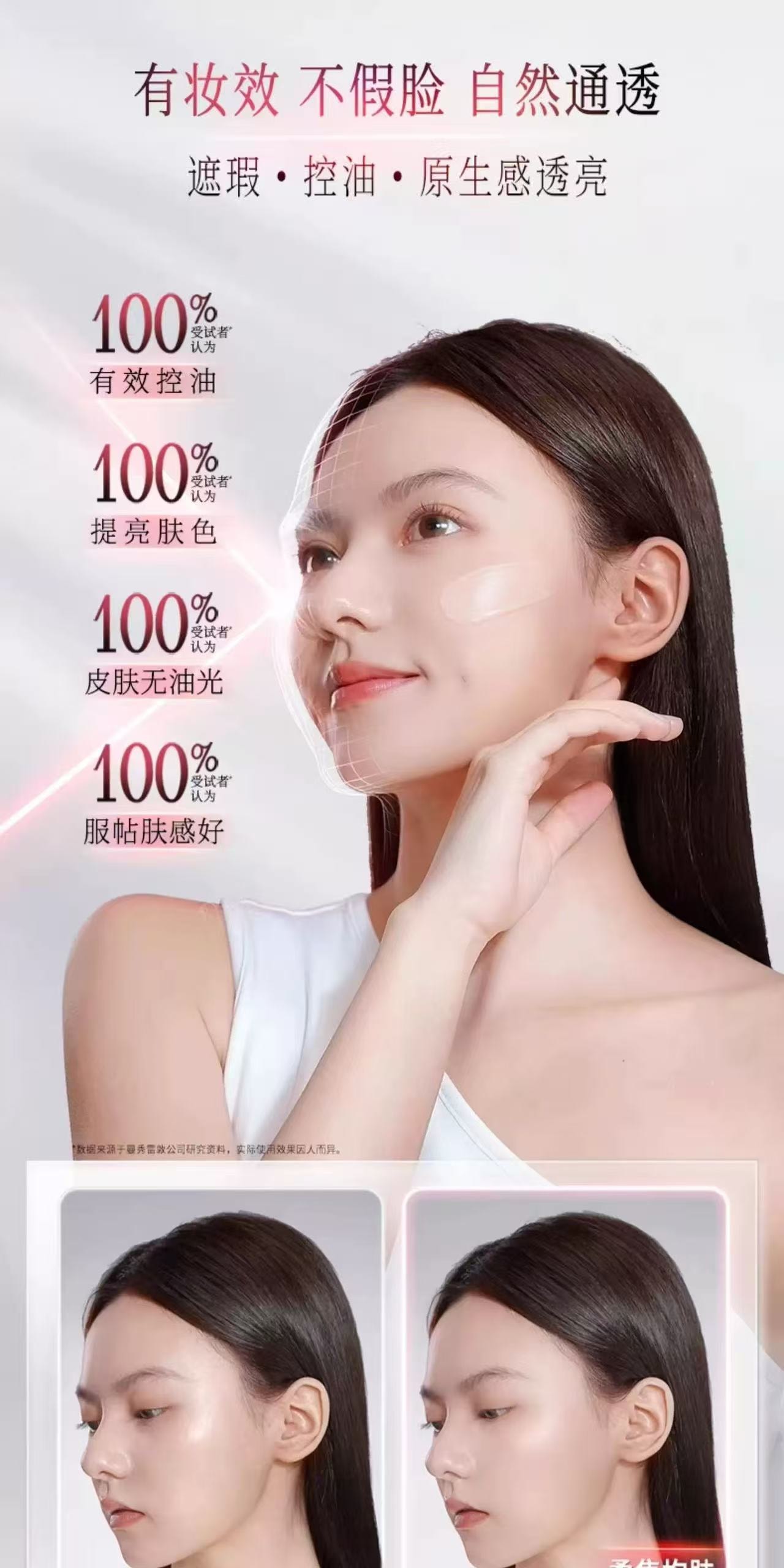 美國 MENTHOLATUM曼秀雷敦 新碧防曬霜小粉帽【純物理防曬】SPF50+ PA++++ 50ml 孕婦敏感肌可用 防水防汗不悶痘 美容光電項目後 脂漏性皮膚炎友好 面部保濕身體隔離素顏霜