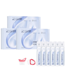 Hyaluronic Acid Eye Wash Cleansing Eye Care Moisturiser 18ml*12pcs/box*3