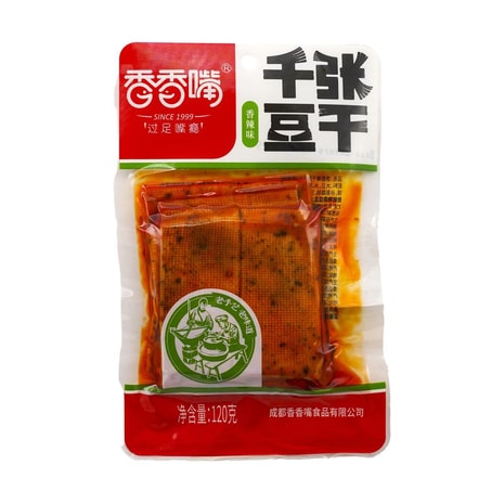 JOYTOFU香香嘴- 亚米