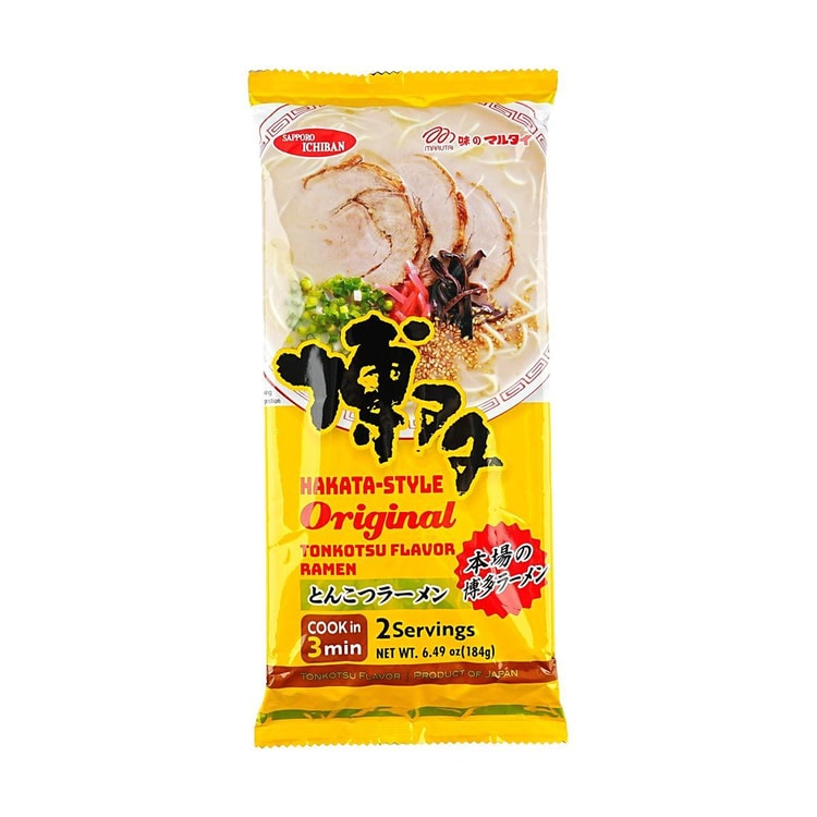 SAPPORO ICHIBAN Hakata - Style Original Tonkotsu Flavor Ramen , 2
