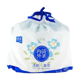 Facial Cotton Towel 70 Counts