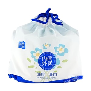 JIANROU简柔 一次性洗脸巾洁面巾加大加厚款 干湿两用 卷装珍珠纹 70片