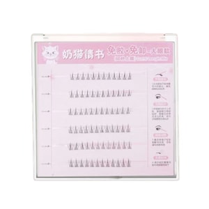 Self-Adhesive Eye Lashes Glue-Free & Removable #Natural Single Cluster Segmented Transparent #One Box 50g/box