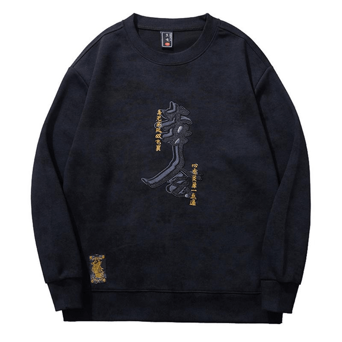 Chinese Style Xinghui Embroidered Loose Long Sleeve Hoodie 3X-Large