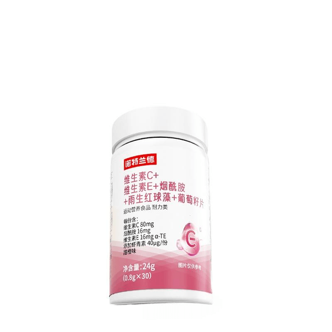 Vitamin C Vitamin E Nicotinamide 30 Tablets *1 Bottle