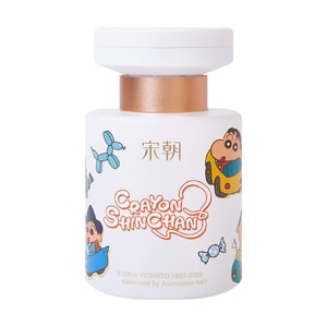 宋朝 蜡笔小新联名 奇妙乐园系列 放置型车载香薰 #雪线巡航 Snow Cruise 120ml 持久留香 清新空间
