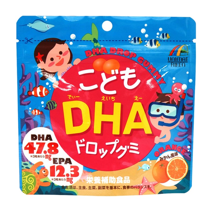 [日本直邮]  UNIMAT RIKEN 儿童DHA软糖 橘子味