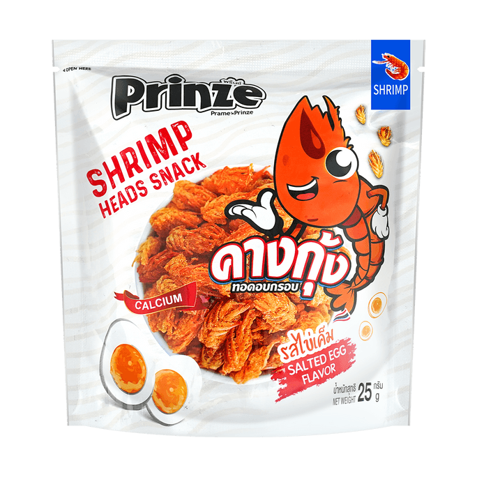泰国PRINZE 酥脆虾头 咸蛋黄口味  25g 【好吃到离谱】