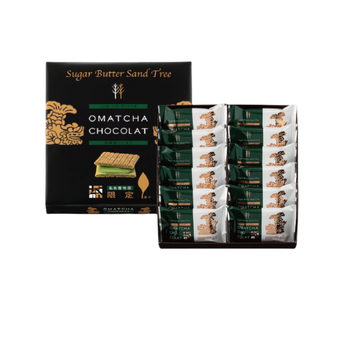 Rich Matcha Chocolate Sandwich 12pcs