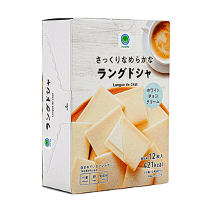 Crispy Smooth Langue de Chat Cookie 12 pieces【White Chocolate Cream】【Crispy and Smooth】