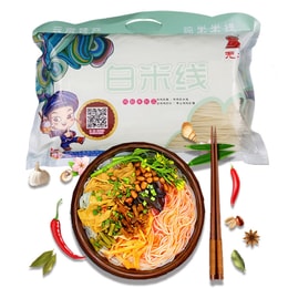 Dry Rice Noodles 1000g