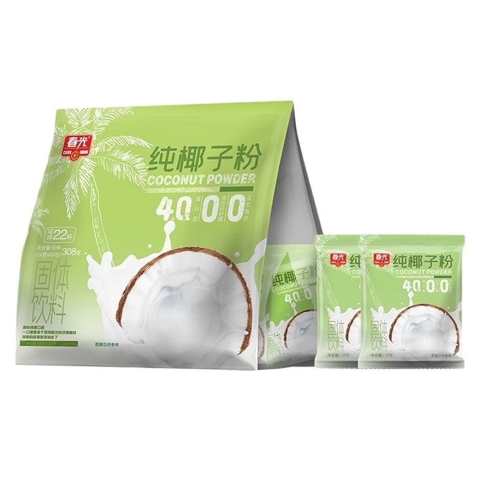 春光 純椰子粉椰奶椰汁粉沖飲獨立小包裝308g*1袋