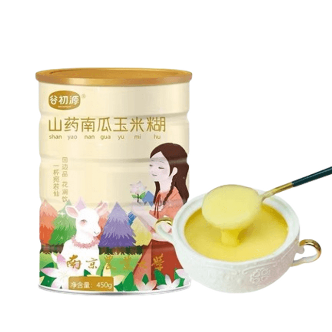 Specialty green tea Bi Luochun First grade fragrant loose tender buds PVC box 200g