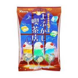 Nostalgic Showa Cafe Series Three Cream Soda Flavors Hard Candy 2.29 oz