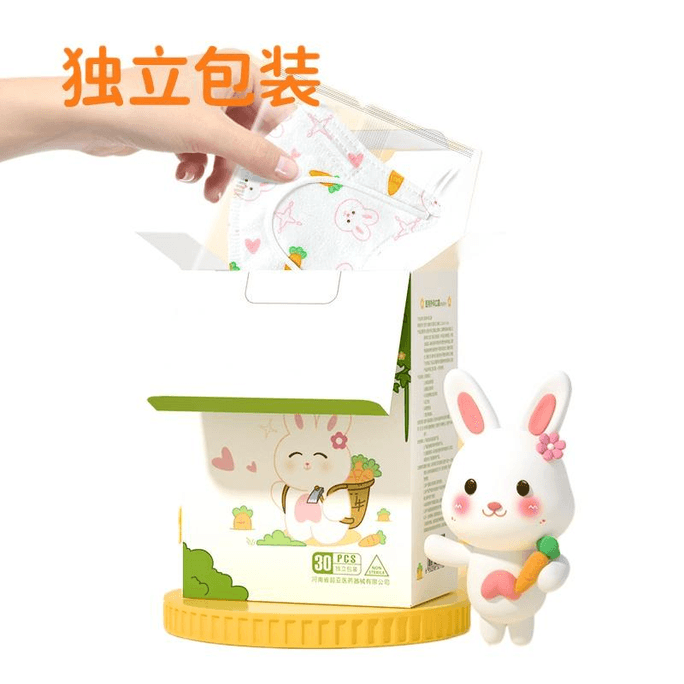 Super Asia Children's Medical Surgical Masks 3d Children's 4-9 Years Old Radish Rabbit 30 *1 Box
