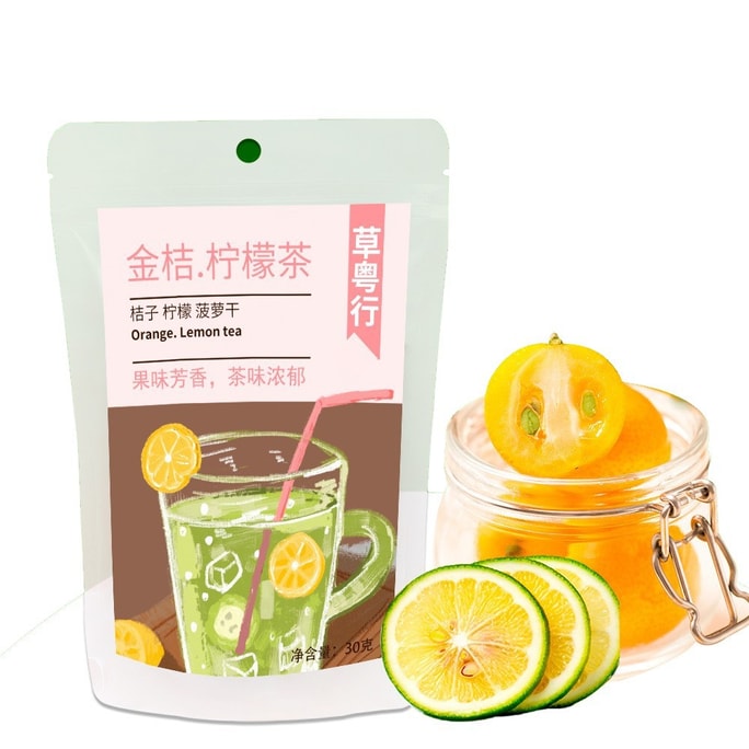Oolong Tea with Kumquat and Lemon 3.5g*10 Bags