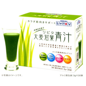 Libita Barley Young Leaf Green Juice [3g x 30 packets]