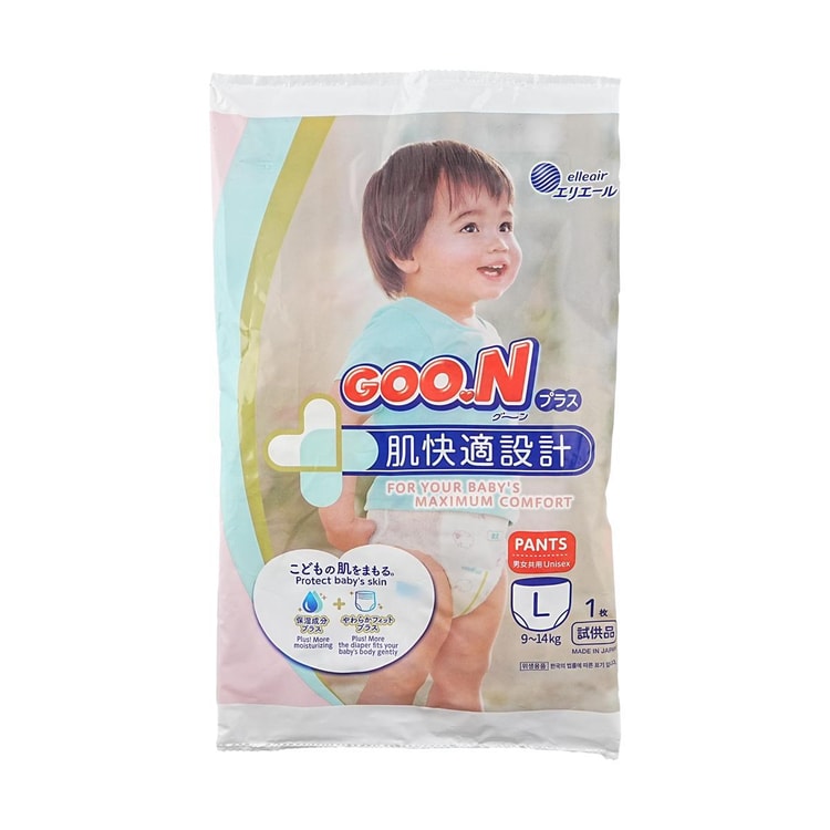 GOO.N グーンプラス 肌快適設計パンツ Lサイズ - Yami