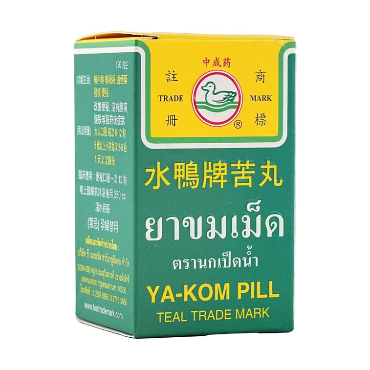 Water Teal Bitter Pills 120Pcs Sore Throat, Fever, Constipation Relief 5