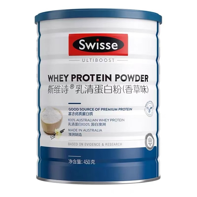 Whey Protein Powder Middle Aged Immunity Protein Nutritional Powder 450g/can