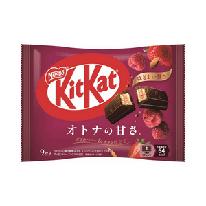 KitKat Chocolate Wafer Biscuits, Double Berry and Nut Flavor, 9 pieces