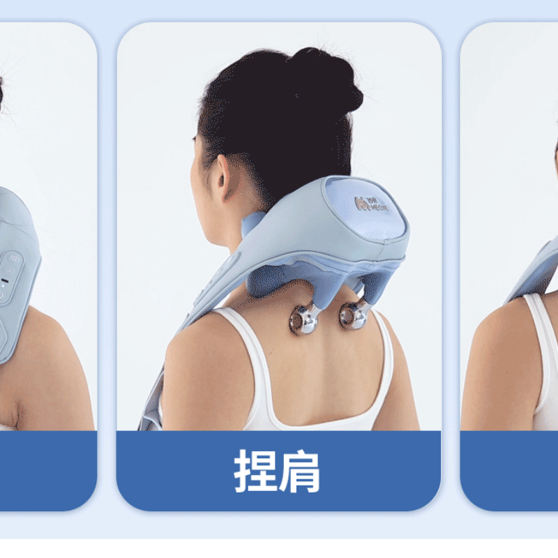 【中国直邮】 妙界 R9揉捶肩颈按摩仪艾灸碳热敷捶腰背部颈椎按摩器 陨石灰 一个装