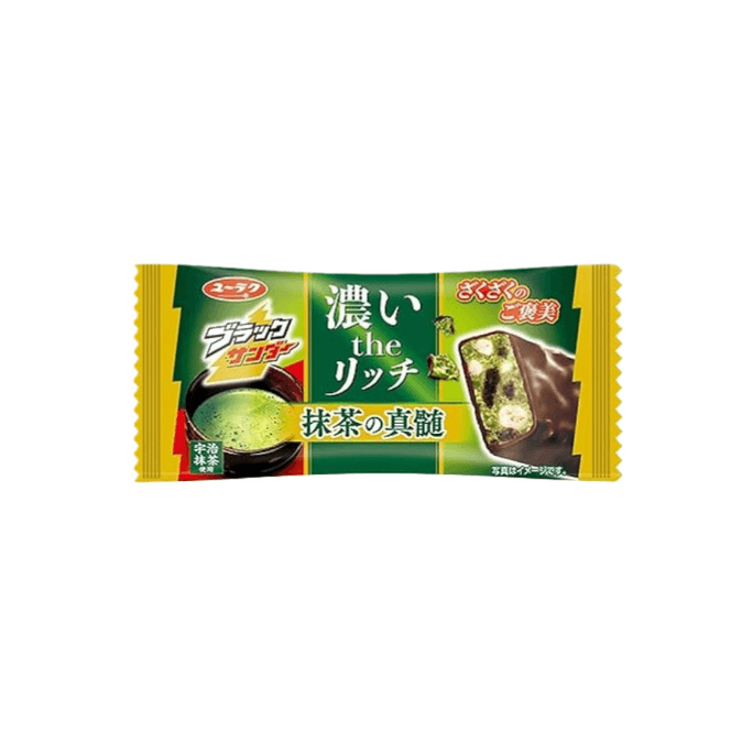 【日本直送】日本の人気スナック菓子ブランド「やおきん」より、「ブラックサンダー 抹茶エッセンス 濃厚抹茶チョコレートバー（1本、23g）」が登場。