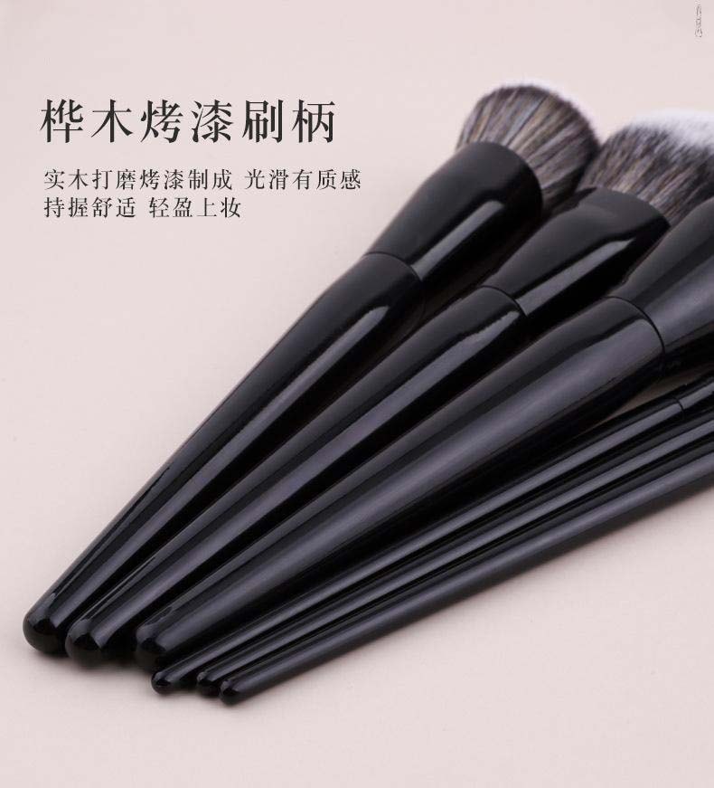 玛莉安 大小眼影补色晕染刷组合 高密纤维眼部上妆刷 5支