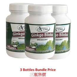 Ginkgo Biloba-Helps enhance cognitive Memory and Circulation Support-60 Veg Capsules- 3 Bottles Bundle