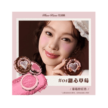 플라워노우스 스위트베어 새틴 블러쉬 04 스위트 스트로베리 5g [스트로베리 핑크, 포토제닉하고 분위기 있는 메이크업에 딱]