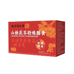 Hawthorn Poria Special Diet 150g 1 box Health Nourishing, Dampening and Stomach Nourishing