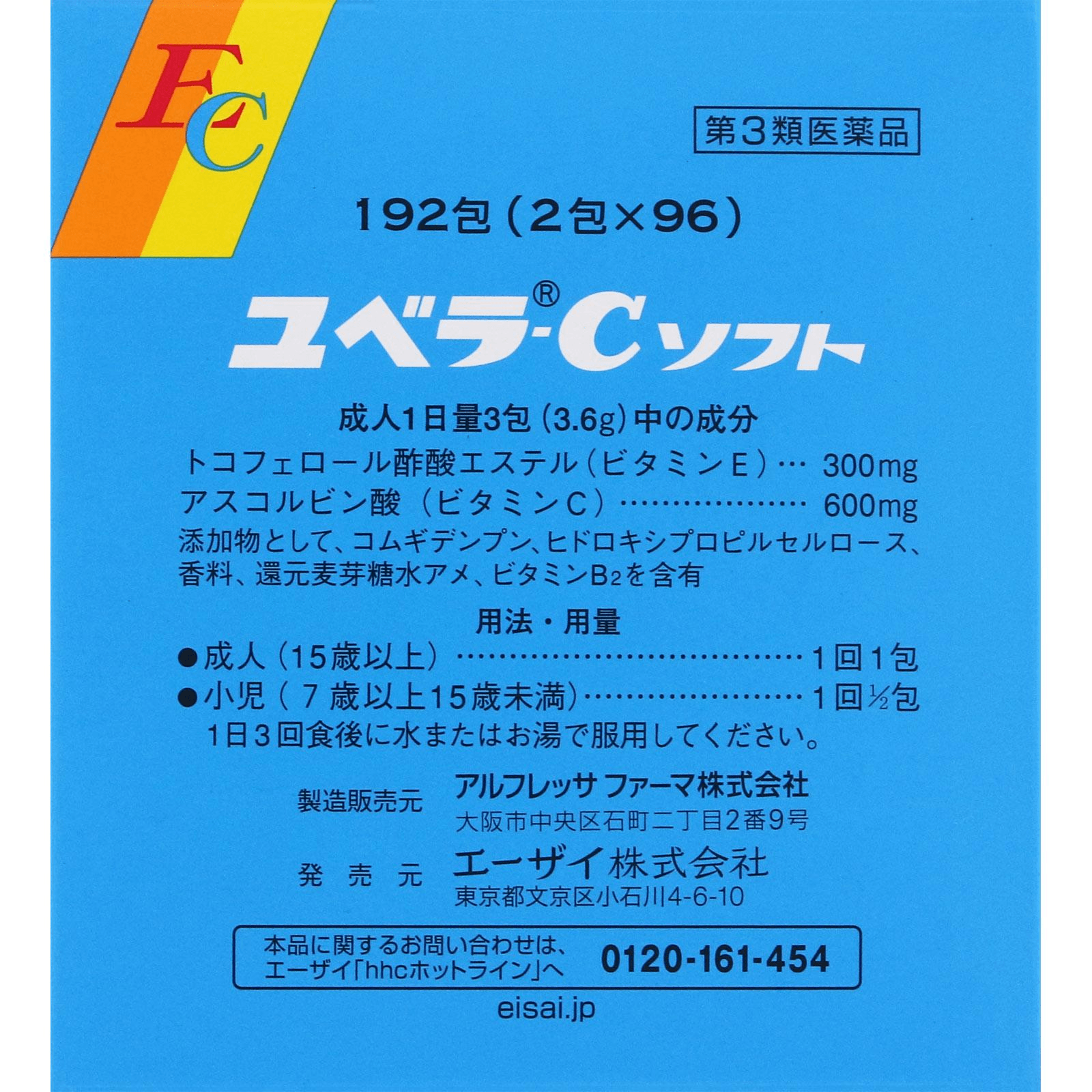 0a2310a5e8aeabd9b2afc323e3acb1