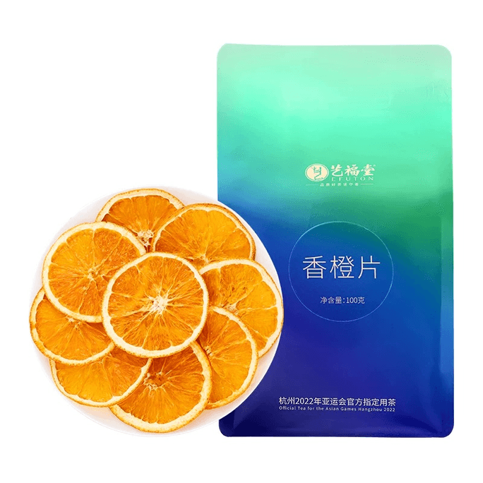 Orange Slice Cold Brew Tea Freeze-dried Fruit Tea [manner Of The Same Style] 100g/ Packets
