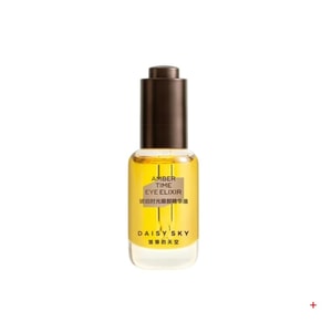Amber Time Eye Essence Oil 8ml - The same as Yen Jing's product - Natural Plant Essential Oils