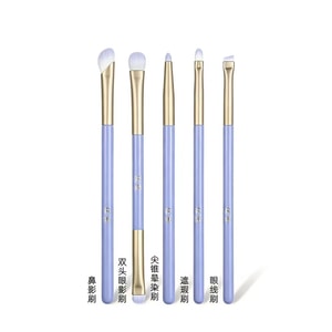 【中国からの直送】フローラルパープルシャドウシリーズメイクブラシセット - 高品質アイメイクディテールブラシ、本物ブラシ、ステッチブラシ、アイシャドウブラシ、柔らかい毛、超ソフト、中国滄州、女性用