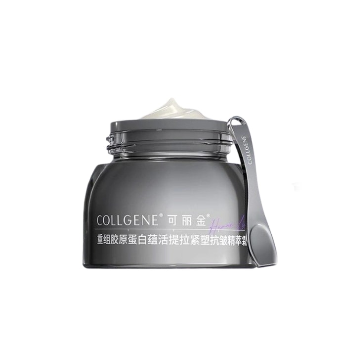 【中国直邮】 F5 可丽金 胶卷面霜 紧致抗皱 保湿提拉 敏感肌秋冬面霜 30g*1罐