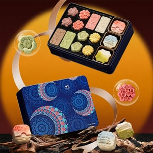 Yoshare Traditional Mid-Autumn Festival Mooncake Gift Box, 15 pcs,19.18 oz 【Mid-Autumn Reflecting Moon】