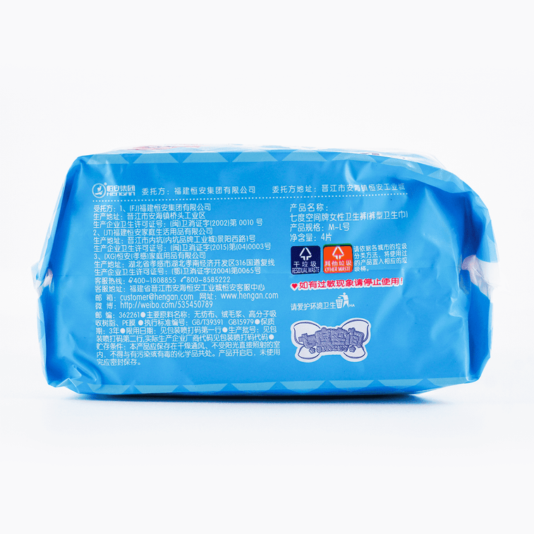 일회용 야간 속옷, 미디엄, 4개 8