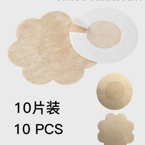 【纽约直邮】Bella’s Fantasy 夏日胸贴一次性无纺布透气隐形薄款防过敏吊带婚纱胸贴 防凸点 圆型 10pcs