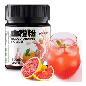 Pure Blood Orange Powder - Natural Fruit Coloring for Baking - 100g Edible Food Powder