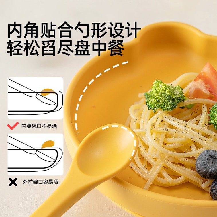 Jingqi 아기 식판 실리콘 흡착식 일체형 자율 식사 방지 어린이 곰 식기 보조 식품 그릇 아기 옥수수색+스푼 [식품 등급 실리콘 식판] 1개 3