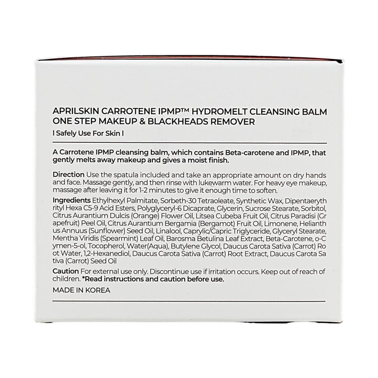 韩国APRILSKIN 胡萝卜素黑头清洁卸妆膏 90ml 不辣眼无残留感 温和低刺激 敏感肌痘痘肌可用 7