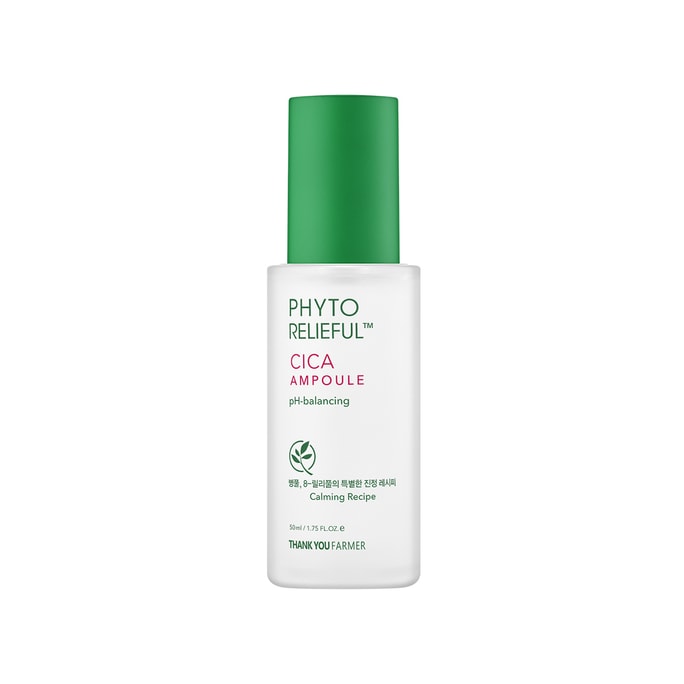 PHYTO RELIEFUL™ CICA AMPOULE 50ml