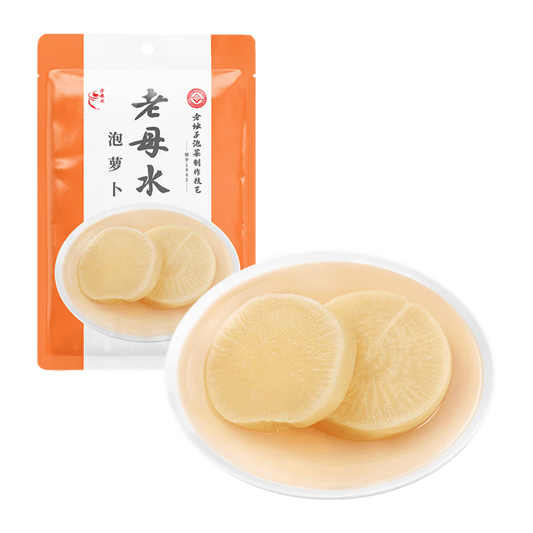 たくあん出品。 中国直送】老潭子 老木水 四川漬物 たくあん 400g*1袋 - Yami