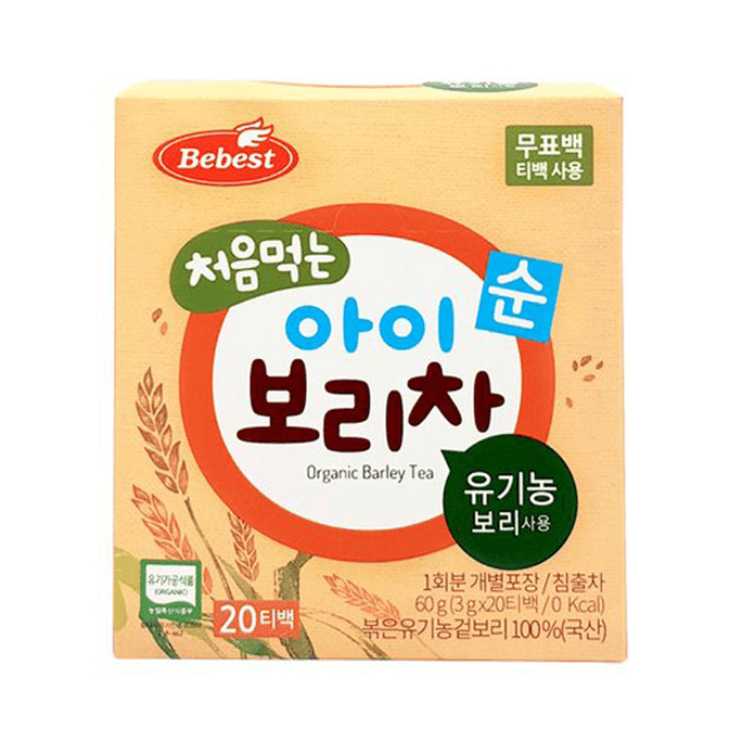 韩国Bebest Mild Barley Tea bag 3g x 20p