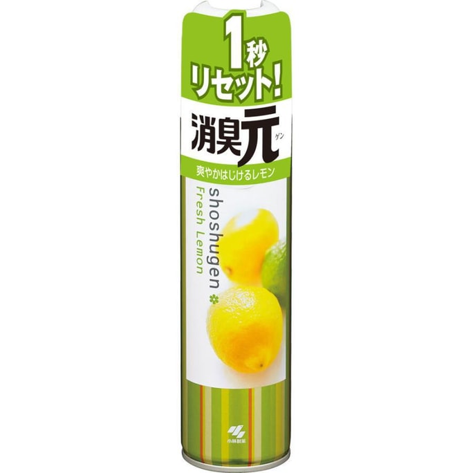日本 小林製藥 KOBAYASHI 消臭元 廁所消臭芳香噴霧 280ml #柠檬香