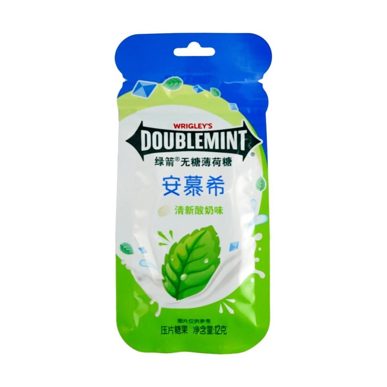ダブルミント シュガーフリーミントキャンディ 爽やかヨーグルト風味 0.42オンス【限定コラボ】 3