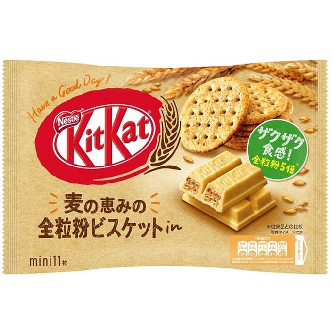 KIT KAT Whole Wheat Cookie Flavor Waffle11pc