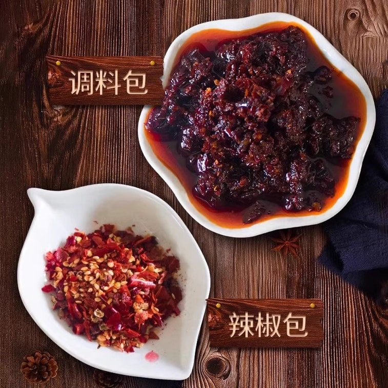 重慶橋頭 【一料多用】麻辣毛血旺調味料包160g 正宗川味辣椒 水煮魚調味料 香辣雞調味料 麻辣香鍋料 肉片調味料包 川菜調味料包 懶人調味料 家庭聚餐必備 不含鵝油 3