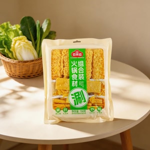 Hot Pot Ingredients Combo, 5.29 oz 【Bean Curd Rolls &  Tofu Skin & Yuba】